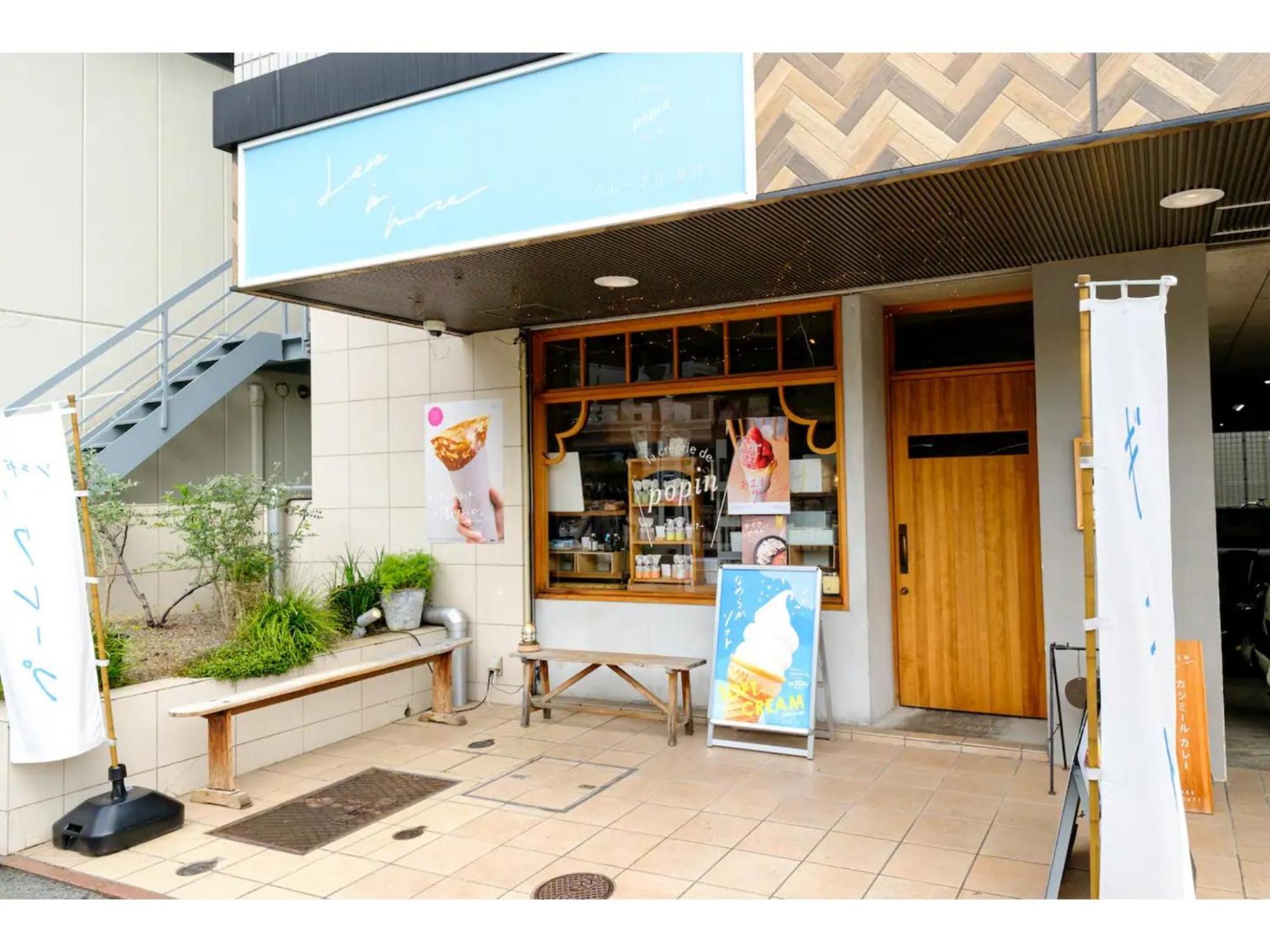 Zoom Esaka Park - Vacation Stay 17114 ซุอิตะ ภายนอก รูปภาพ